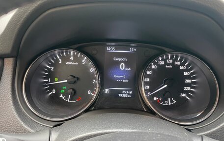 Nissan Qashqai, 2019 год, 2 050 000 рублей, 3 фотография