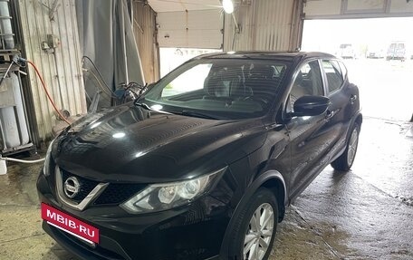 Nissan Qashqai, 2019 год, 2 050 000 рублей, 6 фотография