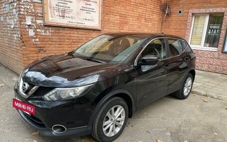 Nissan Qashqai, 2019 год, 2 050 000 рублей, 2 фотография