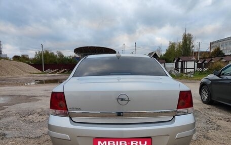 Opel Astra H, 2012 год, 800 000 рублей, 9 фотография