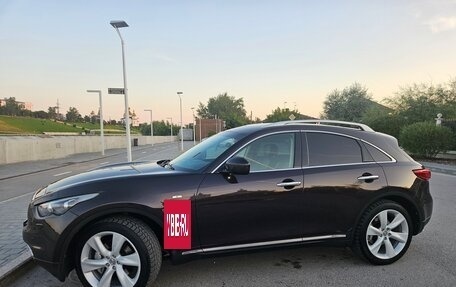 Infiniti QX70, 2015 год, 3 100 000 рублей, 10 фотография