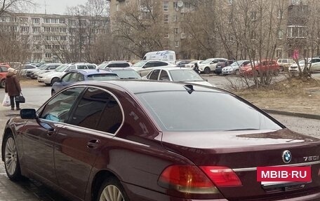 BMW 7 серия, 2002 год, 399 000 рублей, 11 фотография