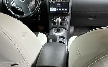 Nissan Qashqai, 2012 год, 1 250 000 рублей, 6 фотография
