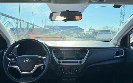 Hyundai Solaris II рестайлинг, 2017 год, 1 020 000 рублей, 11 фотография