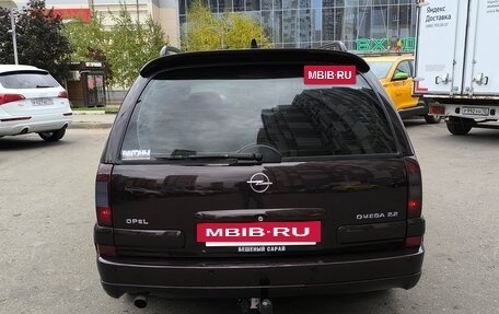 Opel Omega B, 2001 год, 450 000 рублей, 6 фотография
