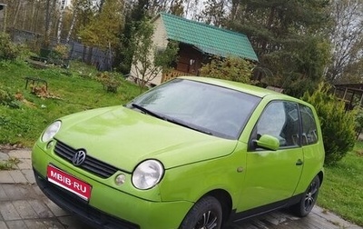 Volkswagen Lupo, 1999 год, 190 000 рублей, 1 фотография