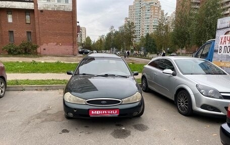 Ford Mondeo II, 1997 год, 90 000 рублей, 1 фотография