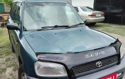 Toyota RAV4, 1995 год, 490 000 рублей, 1 фотография