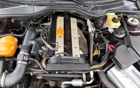 Opel Omega B, 2001 год, 450 000 рублей, 21 фотография