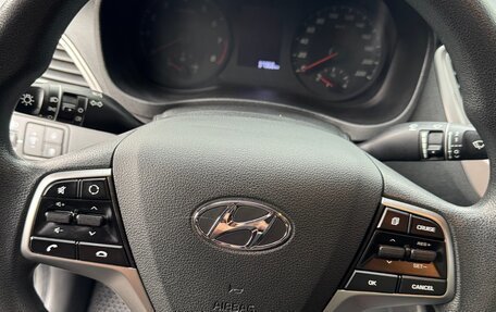 Hyundai Solaris II рестайлинг, 2020 год, 1 530 000 рублей, 9 фотография