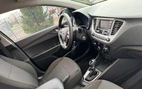 Hyundai Solaris II рестайлинг, 2020 год, 1 530 000 рублей, 13 фотография