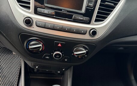 Hyundai Solaris II рестайлинг, 2020 год, 1 530 000 рублей, 10 фотография