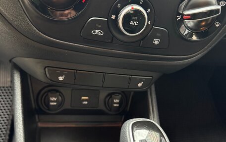 Hyundai Solaris II рестайлинг, 2020 год, 1 530 000 рублей, 17 фотография