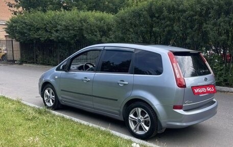 Ford C-MAX I рестайлинг, 2007 год, 495 000 рублей, 8 фотография