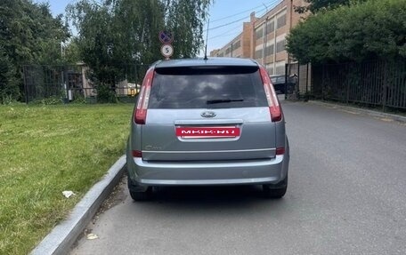 Ford C-MAX I рестайлинг, 2007 год, 495 000 рублей, 5 фотография