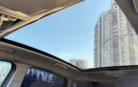 Ford C-MAX I рестайлинг, 2007 год, 495 000 рублей, 13 фотография