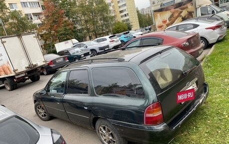 Ford Mondeo II, 1997 год, 90 000 рублей, 4 фотография