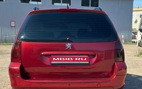 Peugeot 307 I, 2004 год, 395 000 рублей, 6 фотография