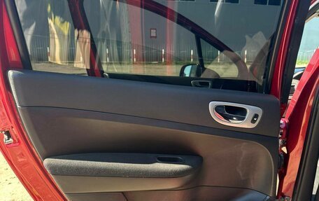 Peugeot 307 I, 2004 год, 395 000 рублей, 12 фотография