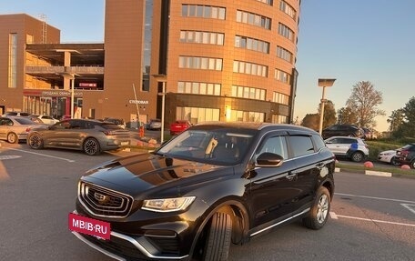Geely Atlas, 2023 год, 2 050 000 рублей, 2 фотография