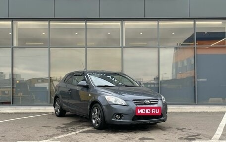 KIA cee'd I рестайлинг, 2008 год, 579 000 рублей, 2 фотография