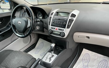 KIA cee'd I рестайлинг, 2008 год, 579 000 рублей, 8 фотография