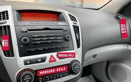 KIA cee'd I рестайлинг, 2008 год, 579 000 рублей, 9 фотография
