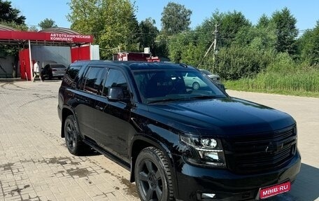 Chevrolet Tahoe IV, 2016 год, 4 950 000 рублей, 1 фотография