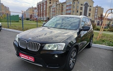 BMW X3, 2013 год, 1 300 000 рублей, 1 фотография