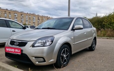 KIA Rio II, 2010 год, 650 000 рублей, 1 фотография