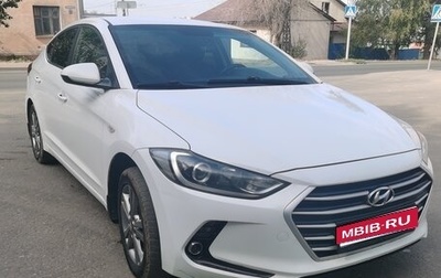 Hyundai Elantra VI рестайлинг, 2017 год, 999 999 рублей, 1 фотография