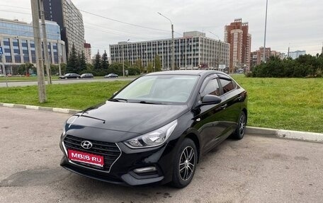 Hyundai Solaris II рестайлинг, 2018 год, 1 200 000 рублей, 1 фотография