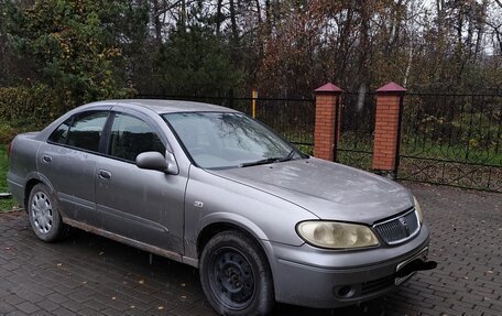 Nissan Bluebird Sylphy II, 2003 год, 330 000 рублей, 10 фотография