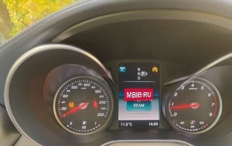 Mercedes-Benz C-Класс, 2014 год, 1 745 000 рублей, 6 фотография