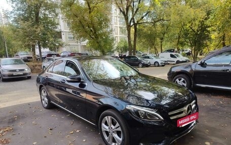 Mercedes-Benz C-Класс, 2014 год, 1 745 000 рублей, 14 фотография