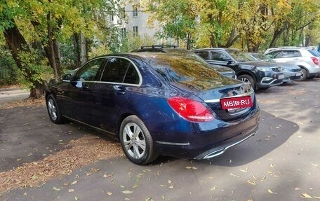 Mercedes-Benz C-Класс, 2014 год, 1 745 000 рублей, 8 фотография