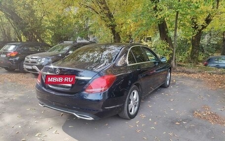 Mercedes-Benz C-Класс, 2014 год, 1 745 000 рублей, 10 фотография