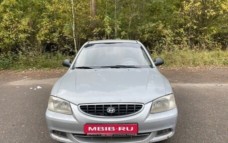 Hyundai Accent II, 2003 год, 235 000 рублей, 5 фотография