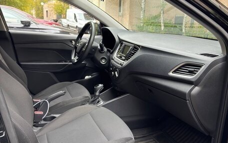 Hyundai Solaris II рестайлинг, 2018 год, 1 200 000 рублей, 12 фотография