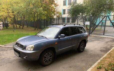 Hyundai Santa Fe III рестайлинг, 2001 год, 540 000 рублей, 3 фотография