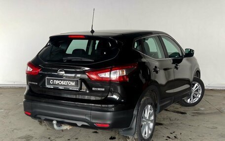 Nissan Qashqai, 2014 год, 1 390 000 рублей, 6 фотография