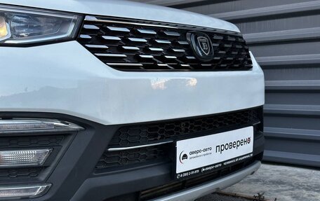 Changan CS35 Plus, 2021 год, 1 545 000 рублей, 4 фотография