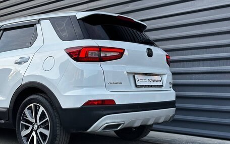 Changan CS35 Plus, 2021 год, 1 545 000 рублей, 15 фотография