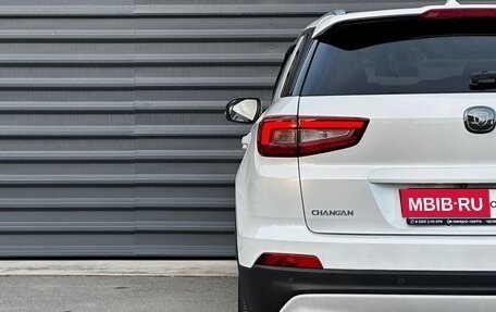 Changan CS35 Plus, 2021 год, 1 545 000 рублей, 12 фотография