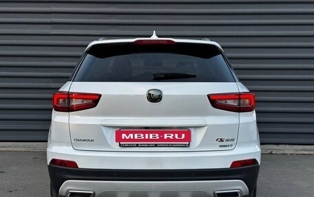 Changan CS35 Plus, 2021 год, 1 545 000 рублей, 11 фотография