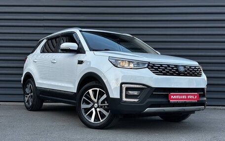 Changan CS35 Plus, 2021 год, 1 545 000 рублей, 1 фотография