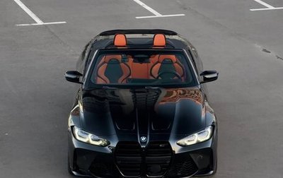BMW M4, 2023 год, 12 500 000 рублей, 1 фотография