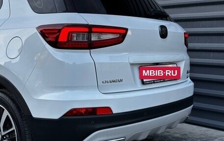 Changan CS35 Plus, 2021 год, 1 545 000 рублей, 16 фотография