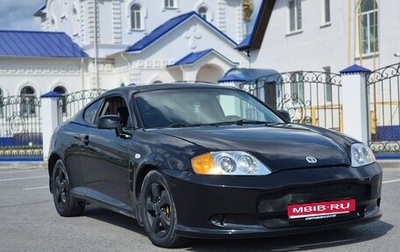 Hyundai Coupe II рестайлинг, 2006 год, 598 000 рублей, 1 фотография