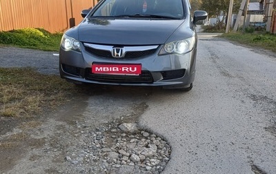 Honda Civic VIII, 2009 год, 625 000 рублей, 1 фотография